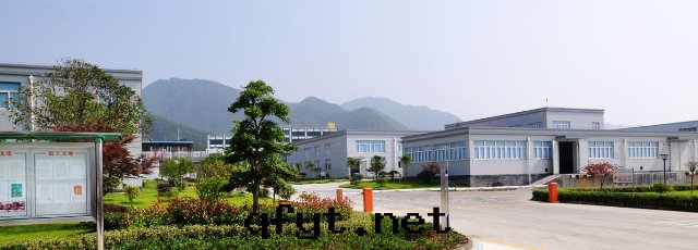 杭州精欣化(huà)工有(yǒu)限公(gōng)司